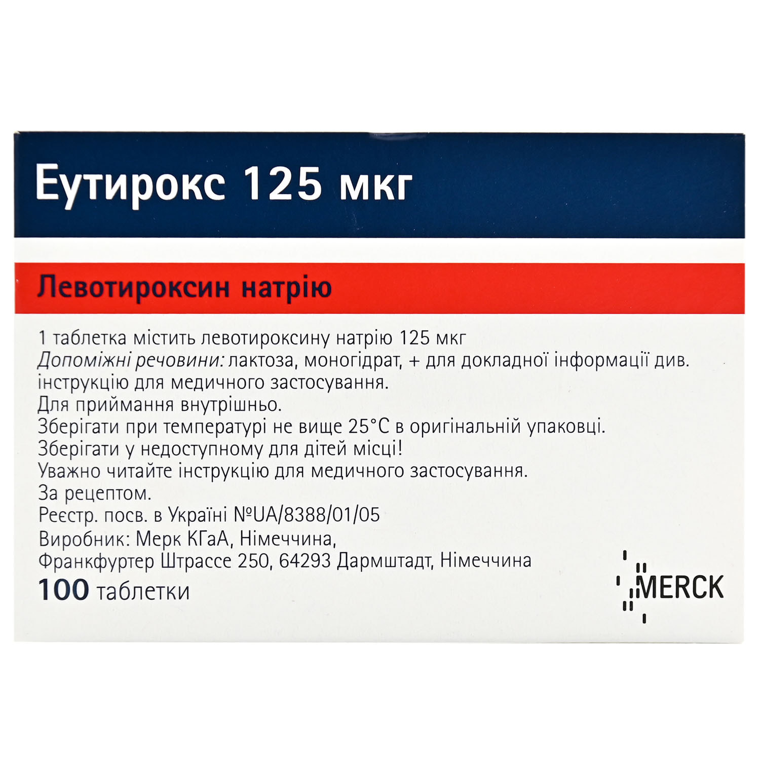 Эутирокс 125 Купить В Подольске В Аптеке