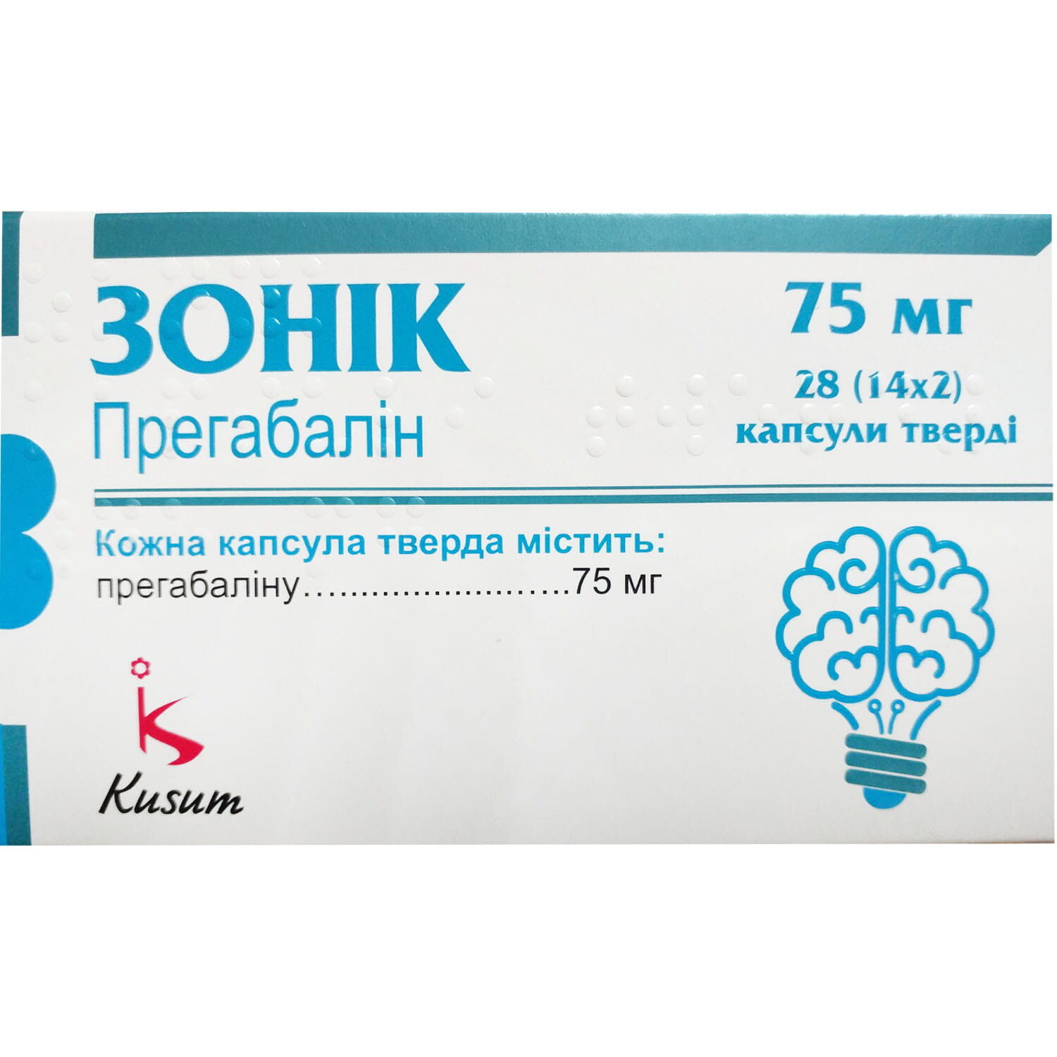 Зонік - інструкція для застосування, купити Зонік капсули в Україні | Ціна  від 130.30 грн. - МІС Аптека 9-1-1