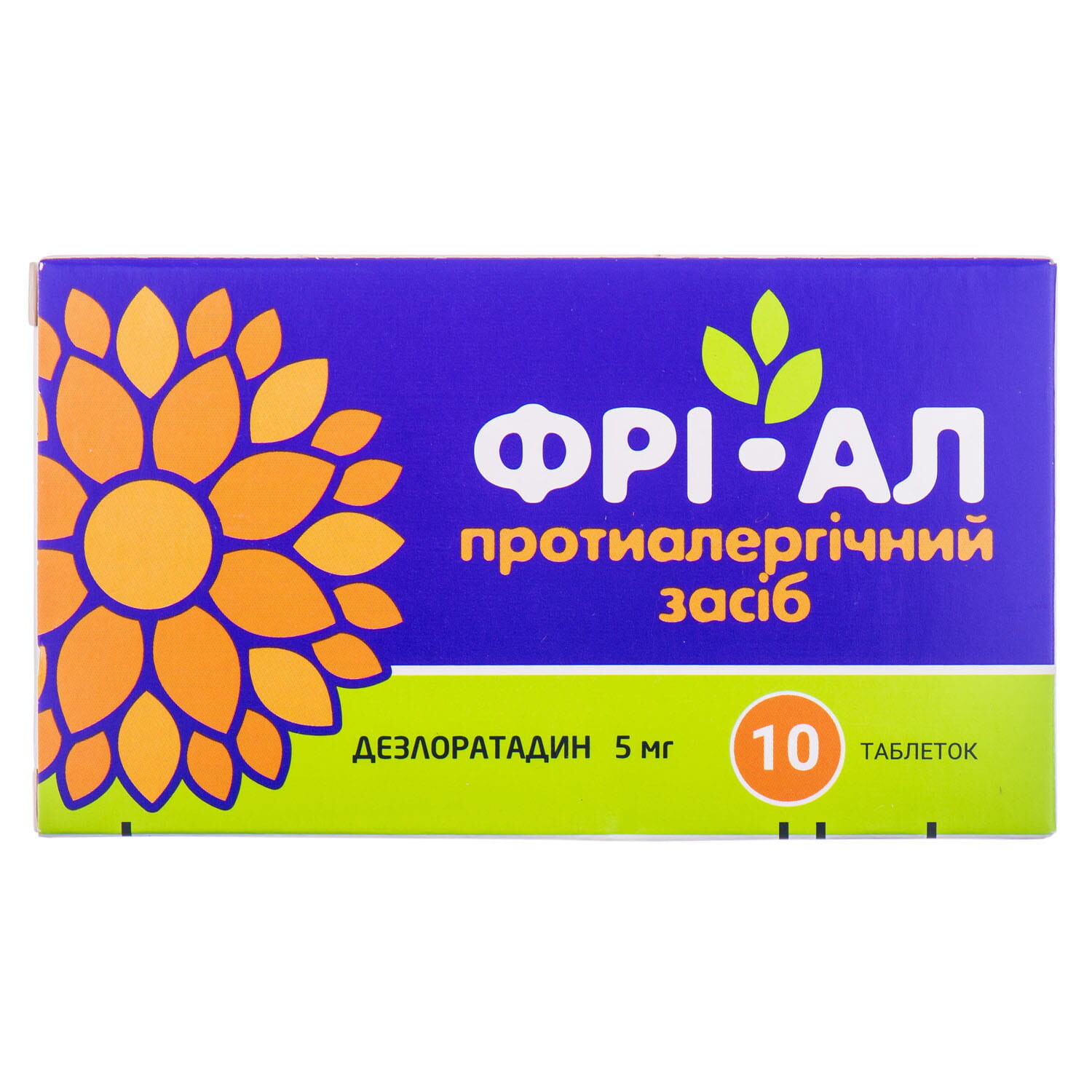 Фри-ал таблетки - инструкция, цена препарата в Украине - МИС Аптека 9-1-1