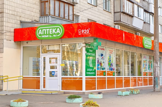Київ Аптека №15 (ТВА)