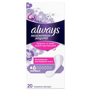 Прокладки ежедневные женские ALWAYS (Олвейс) Незаметная защита Normal Deo (Нормал део) ароматизированные 20 шт