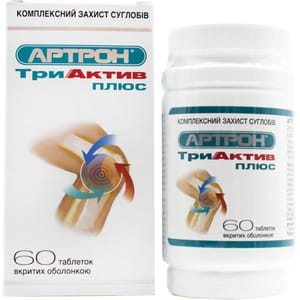 Артрон триактив Плюс таблетки покрытые оболочкой для комплексной защиты суставов флакон 60 шт
