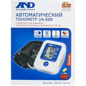 Измеритель (тонометр) артериального давления AND (Эй энд Ди) модель UA-888Е автоматический