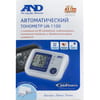 Измеритель артериального давления AND (Эй энд Ди) модель UA-1100АС автоматический с адаптером