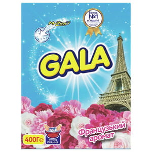 Порошок стиральный GALA (Гала) для ручной стирки Французский аромат 400 г