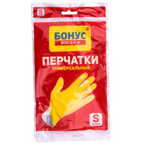 Перчатки резиновые БОНУС универсальные размер S 1 пара