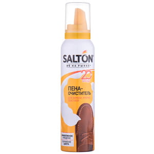 Пена-очиститель SALTON (Салтон) для обуви из замши, нубука, текстиля 150 мл