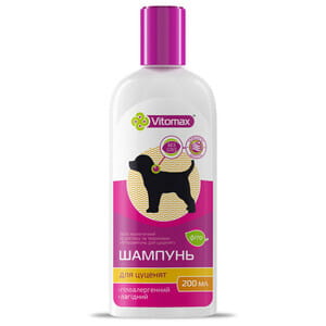 Фитошампунь для щенков VITOMAX (Витомакс) средство косметическое по уходу за животными Без слез 200 мл