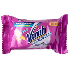 Мыло для тканей VANISH (Ваниш) для выведения пятен 75 г