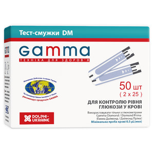 Тест-полоски для глюкометра GAMMA DM (Гамма ДМ) 50 шт