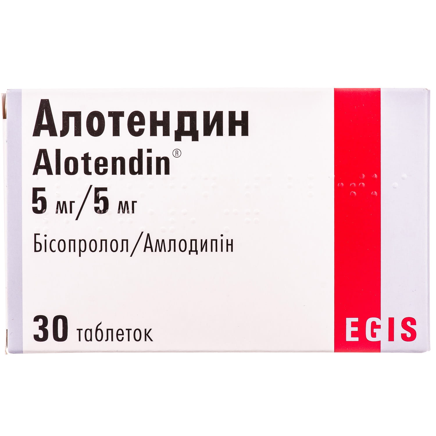 Алотендин таблетки 5 мг/5 мг 3 блистера по 10 шт (5995327135601) Эгис  (Венгрия) - инструкция, купить по низкой цене в Украине | Аналоги, отзывы -  МИС Аптека 9-1-1