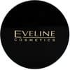 Пудра для лица EVELINE (Эвелин) Celebrities Beauty минеральная матирующая с разглаживающим эффектом тон 23 9 г