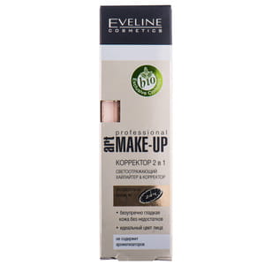 Корректор для лица EVELINE (Эвелин) Art Professional Make-up 2 в 1 тон 04 Light 7 мл