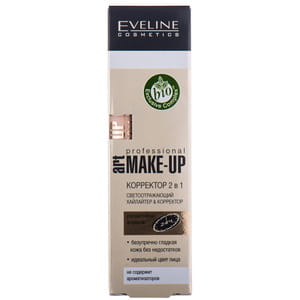 Корректор для лица EVELINE (Эвелин) Art Professional Make-up 2 в 1 тон 05 Nude 7 мл
