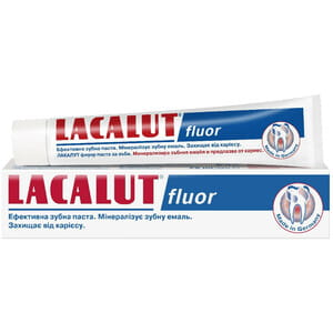 Зубная паста LACALUT (Лакалут) Фтор 75 мл