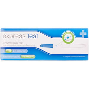 Тест для определения беременности Express Test (Экспресс тест) струйный 1 шт