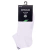 Шкарпетки чоловічі DIWARI (Діварі) ACTIVE 7С-37СП 018 короткі колір білий розмір (стопа) 25 см 1 пара