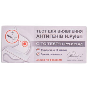 Тест CITO TEST (Ціто Тест) H.Pylori Ag для визначення антигенів H.Pylori  в фекаліях 1 шт