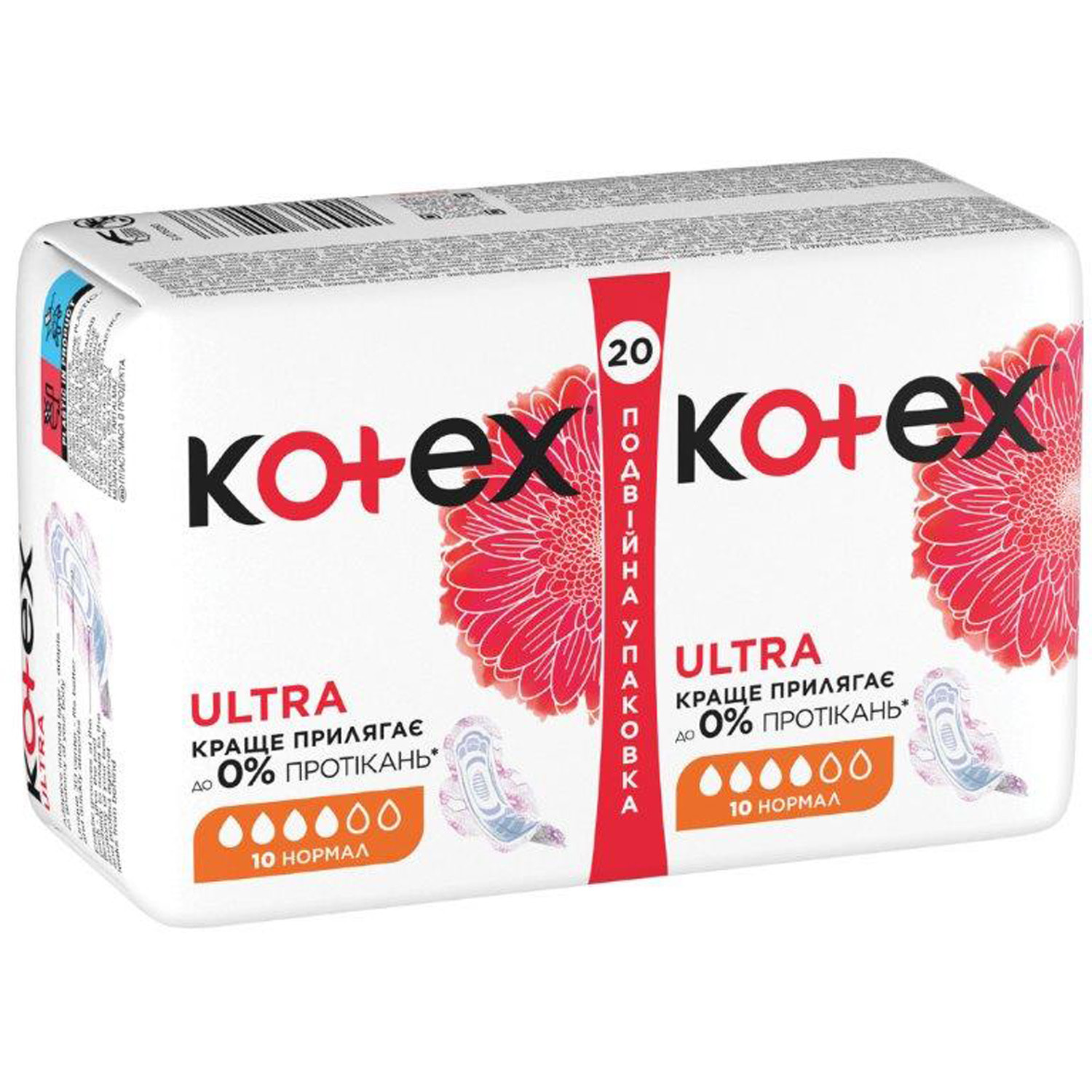 Купить Прокладки гигиенические женские KOTEX (Котекс) Ultra Dry Normal Duo  (Ультра Драй Нормал Дуо) 20 шт (5029053542638) - Цена в Тарасовке - МИС  Аптека 9-1-1