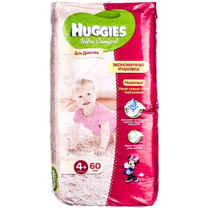 Підгузники для дітей HUGGIES (Хагіс) Ultra Comfort Mega (Ультра комфорт мега) 4 + для дівчаток від 10 до 16 кг 60 шт