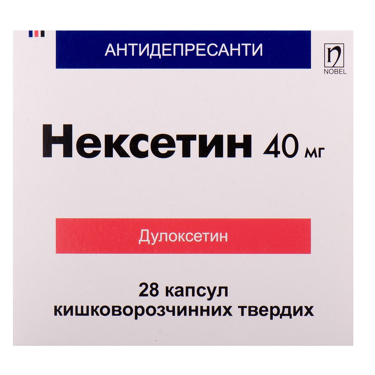 Нексетин капсулы кишечнорастворимые твердые по 40 мг 2 блистера по 14 шт  (8699540022881) Нобель фарма (Турция) - инструкция, купить по низкой цене в  Украине | Аналоги, отзывы - МИС Аптека 9-1-1