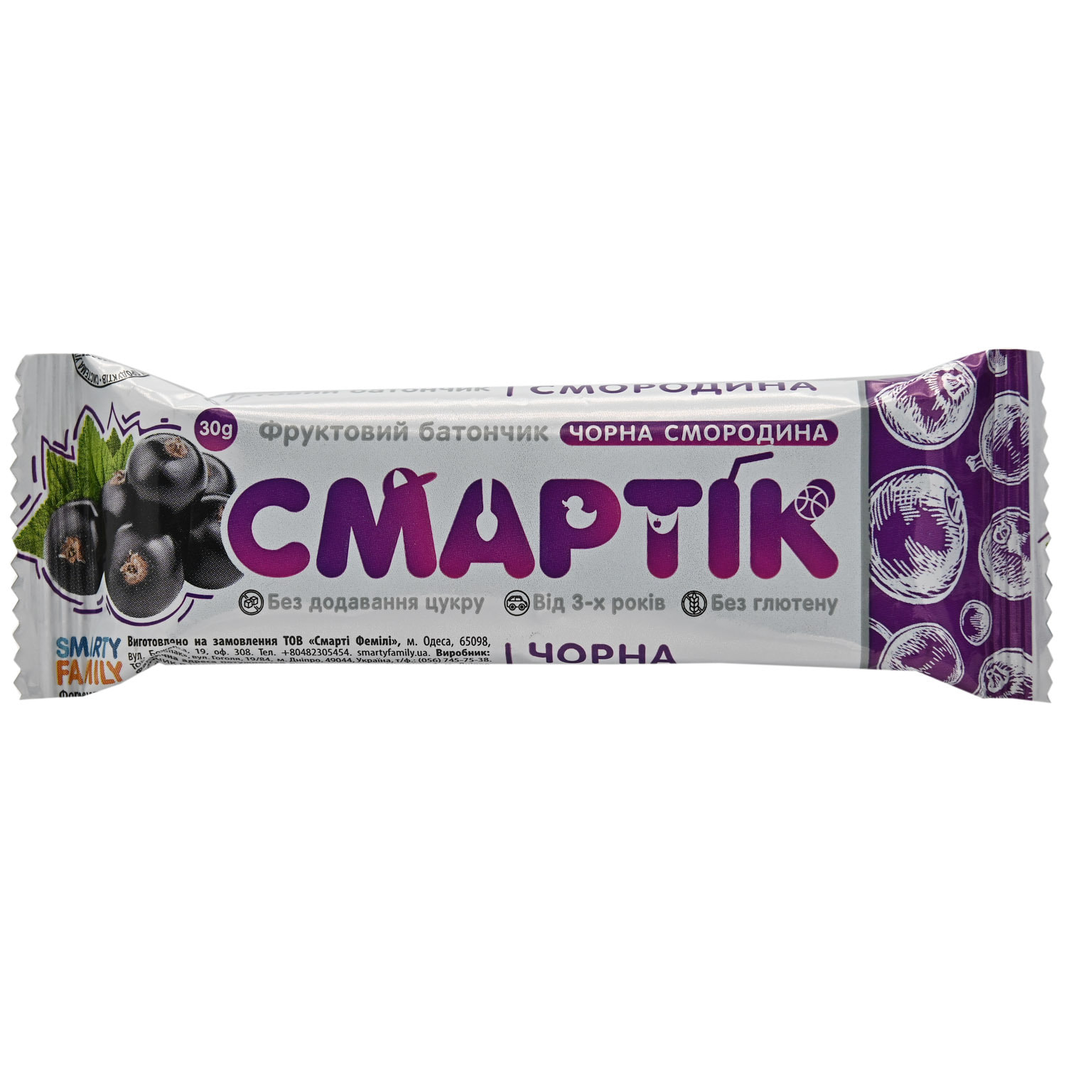 Bite батончик черная смородина 30г. Смородина 30г. Фруктовый батончик Rus Fruit черная смородина 30. Набитей батончик черная смородина 30 грамм био ФУТЛАБ.