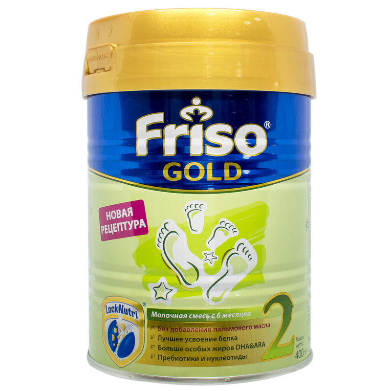 Friso Gold 3 Купить В Казани