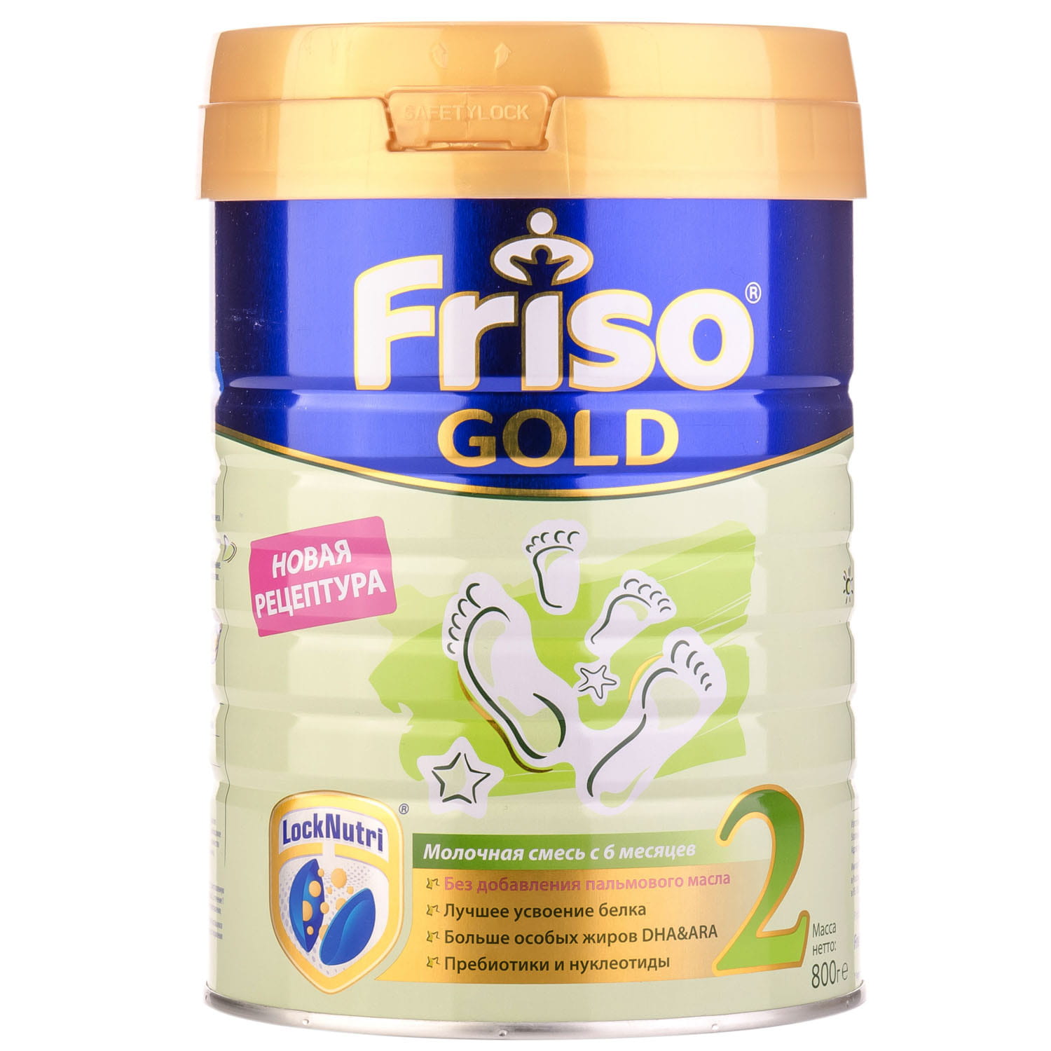 Смесь Friso Gold 2 (с 6 до 12 месяцев) 400 г