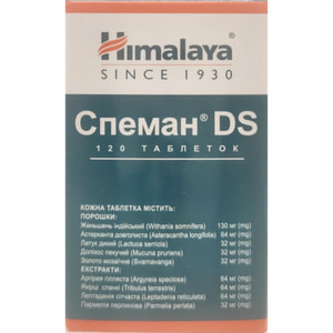 Спемен (спеман) DS таблетки для стимуляции сперматогенеза упаковка 120 шт