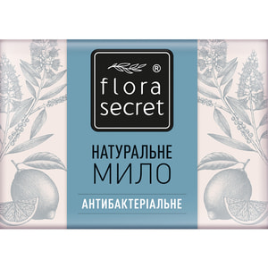 Мыло FLORA SECRET (Флора Сикрет) Антибактериальное с маслом чайного дерева 75 г