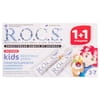 Набір R.O.C.S. (Рокс) Зубна паста дитяча Фруктовий ріжок 45 г 2 шт