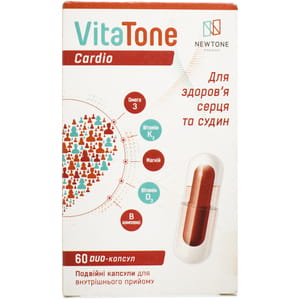 Вітатон Кардіо дуо-капсули з вітаміном Д3 для здоров'я серця та судин 60 шт