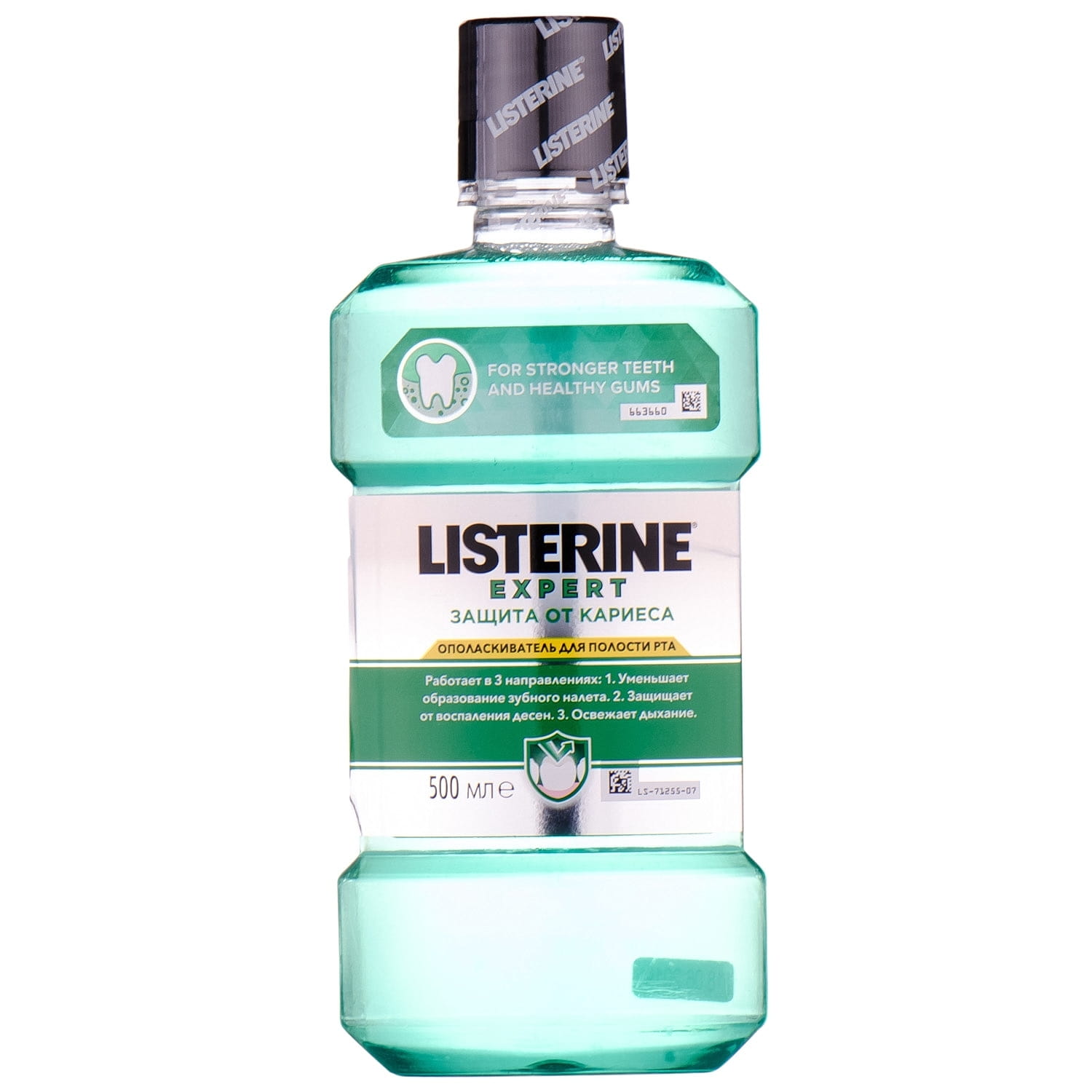 Listerine ополаскиватель купить. Листерин ополаскиватель. Ополаскиватель для рта Листерин. Ополаскиватель для полости рта Listerine от кариеса, 500 мл Listerine 3574661337227. Листерин защита от кариеса.