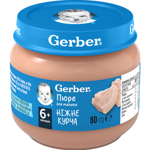 Пюре мясное детское NESTLE GERBER (Нестле Гербер) Нежный цыплёнок 80 г