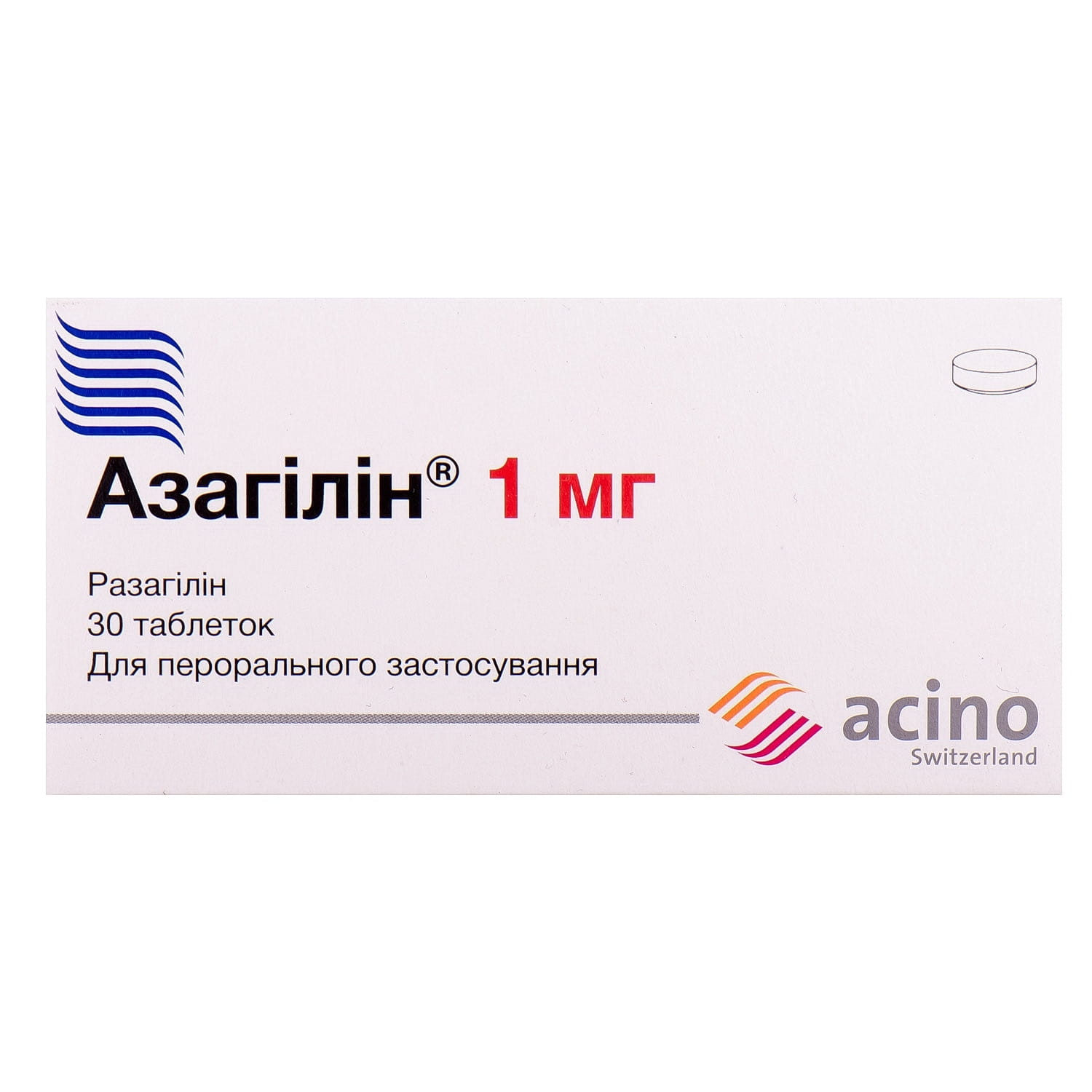 Азагилин таблетки по 1 мг 3 блистера по 10 шт (4823045205485) Х.Уриак и  Компания (Испания) - инструкция, купить по низкой цене в Украине | Аналоги,  отзывы - МИС Аптека 9-1-1