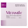 Метамин табл. п/о 1000мг №60