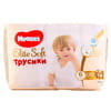 Подгузники-трусики для детей HUGGIES (Хаггис) Elite Soft (Элит софт) 6 от 16 до 22 кг упаковка 28 шт