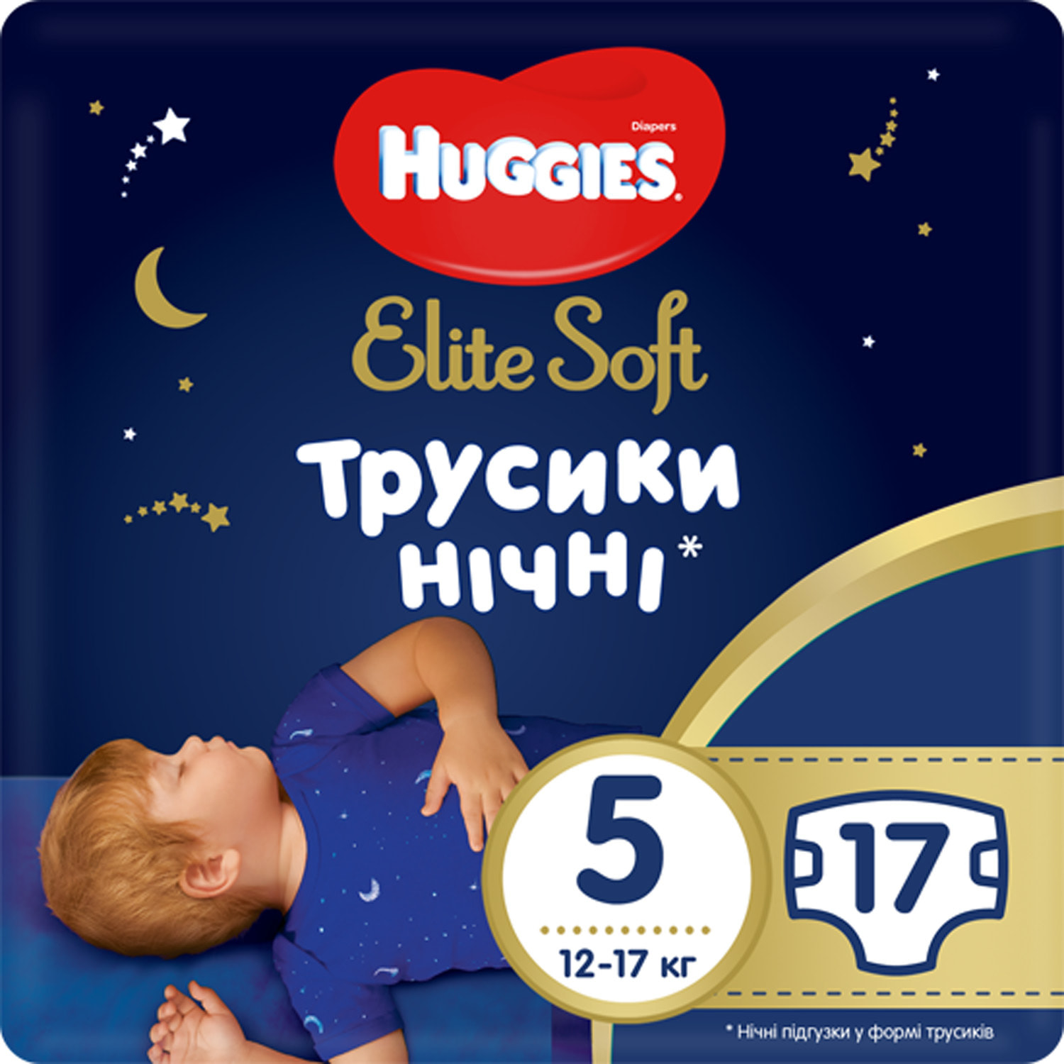 Ночные подгузники. Подгузники трусики ночные Хаггис. Huggies трусики ночные Elite Soft 5 (12-17 кг) 17 шт.. Подгузники-трусики Huggies Elite Soft ночные 6 15-25кг 16шт. Подгузники-трусики Huggies Elite Soft ночные 3.