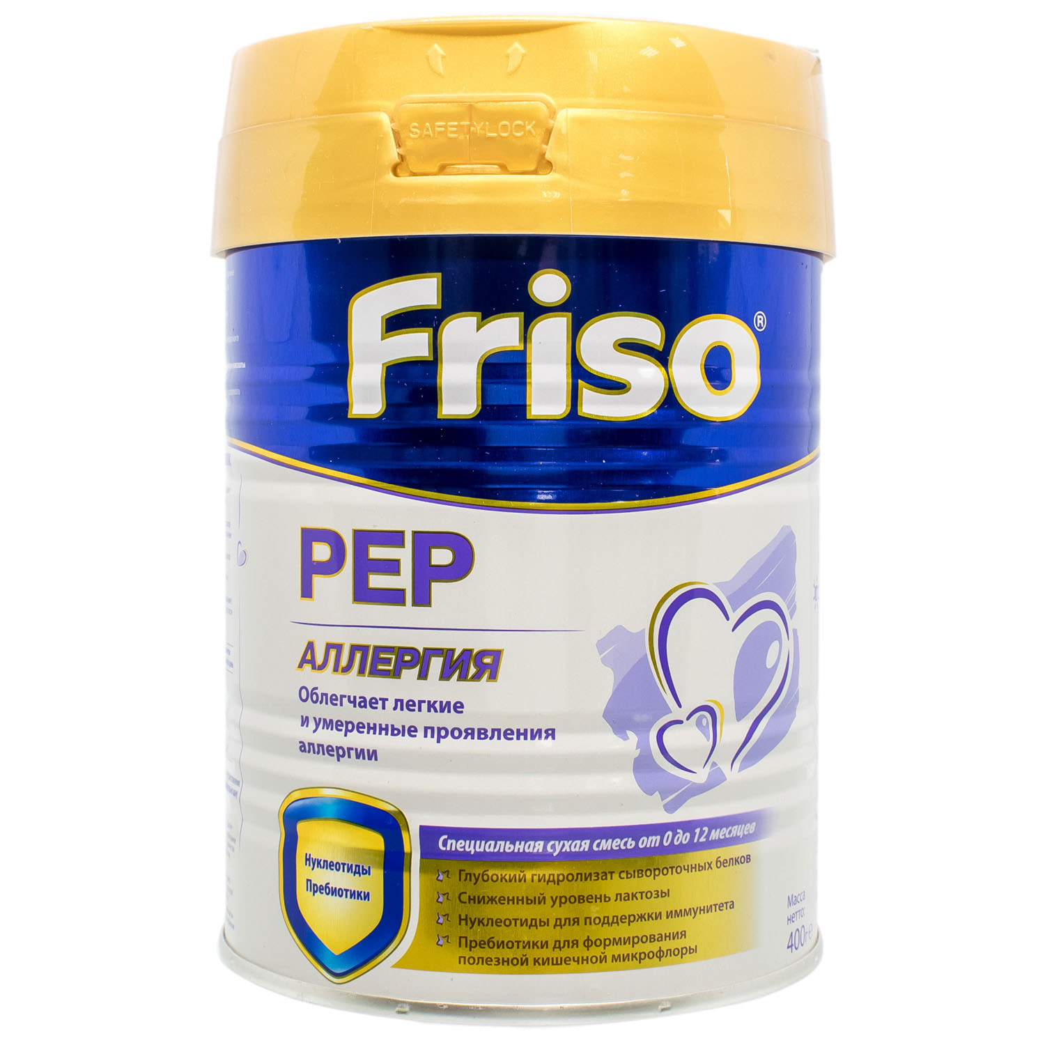 Friso Gold 3 Купить В Казани