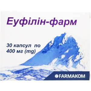 Капсули для зняття нападів бронхіальної і серцевої астми Еуфілін-фарм 30 шт