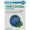 Гінкго білоба-Астрафарм капс. 40мг №30