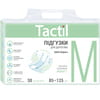 Подгузники для взрослых TACTIL (Тактил) размер Medium на талию 85 - 125 см 30 шт