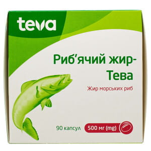 Рыбий жир-Тева капс. 500мг №90