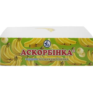 Диетическая добавка Аскорбинка таблетки со вкусом банана 12 упаковок по 10 таблеток (аскорбиновая кислота, витамин С)