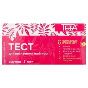 Тест-смужка для визначення вагітності Teta (Тета) (25 мМО/мл) 1 шт Тетафарм