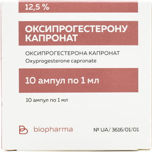 Оксипрогестерону капронат р-н д/ін. олійн. 12,5% амп. 1мл №10