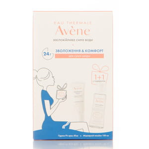 Набор AVENE (Авен) Гидранс Рич Крем для лица для сухой кожи 40 мл + Лосьон для лица мицеллярный 100 мл