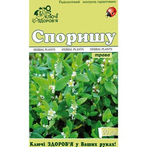 Фиточай Ключи Здоровья Спорыша трава пачка 60 г