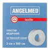 Пластырь медицинский Angelmed (АнгелМед) на тканевой основе 3см х 500см 1 шт