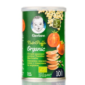 Снеки пшенично-овсяные NESTLE GERBER (Нестле Гербер) Organic Nutripuffs (Органик Нутрипафс) с томатами и морковью 35 г
